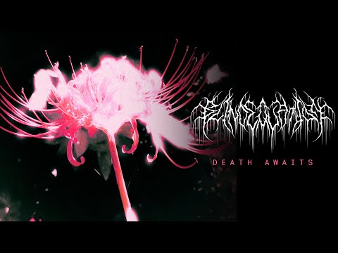 BLIND EQUATION   DEATH AWAITS OFFICIAL FULL ALBUM AUDIO