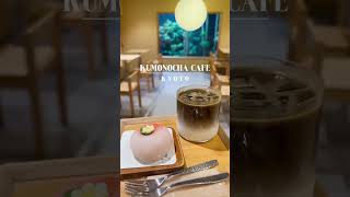 Heavenly Cloud Mousse & Mochi at Kumonocha Café in Arashiyama, Kyoto!