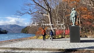 AUTUMN 2020 | Lake Towada