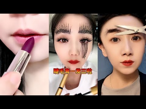 Chinese makeup tricks