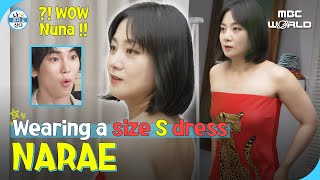 [SUB] What Clothes did NARAE Buy During Her First Shopping Spree After Losing Weight..?😲 #PARKNARAE