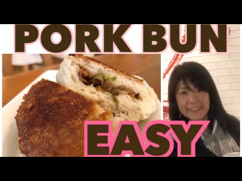 Very Easy Pork Bun Nikuman