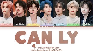 [Vietsub] Cạn Ly 《干杯》 - TNT Thời Đại Thiếu Niên Đoàn【TNT时代少年团】(Color Coded Lyrics)