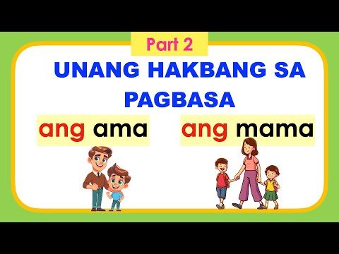 Unang Hakbang sa Pagbasa MARUNGKO-Part 2 (ang)