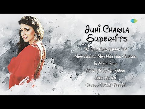 Juhi Chawla Superhit Songs - Vol 2 - Audio Jukebox | Birthday Special | 90s Bollywood Romantic Songs