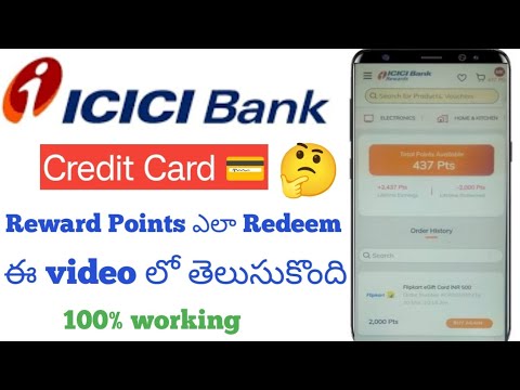 How to Redeem ICICI Credit Card Reward Points in telugu|Redeem ICICI Credit Reward Points online