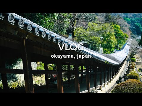 Solo trip - Okayama, Japan. Walking in the garden and shrine 🚶‍♀️