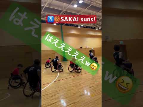 【♿️🏀こどもteam vs おとなteam】よーし‼️おとなにまけないぞぉー！😏🌟#車いすバスケットボール#車いすバスケ #おとなとこども