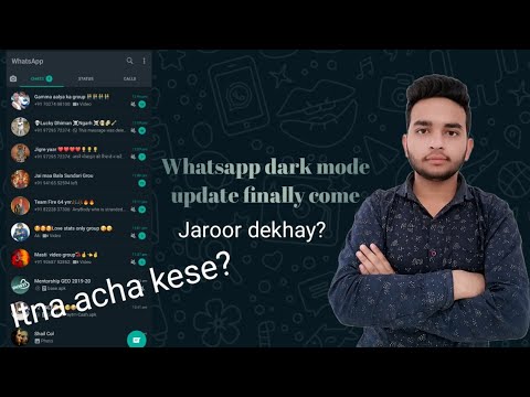 Whatsapp dark mode android/whatsapp/trick - 2020