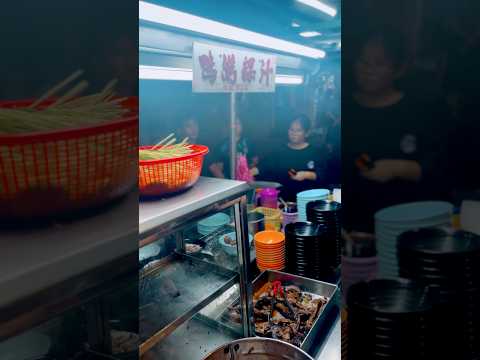 Kimberly Street权记粿汁8pm就卖完!?簡直誇張！ penang檳城不能錯過的排隊美食！ #streetfood #penangfood