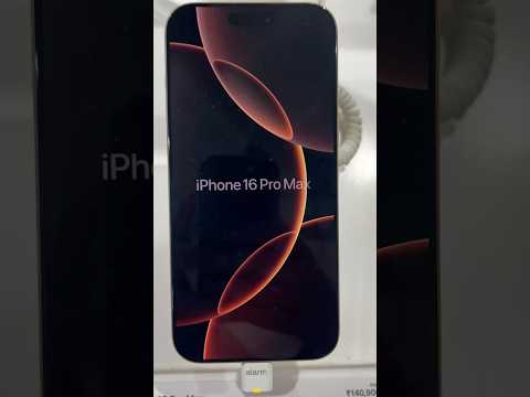 iPhone 16 Pro Max 😱😱