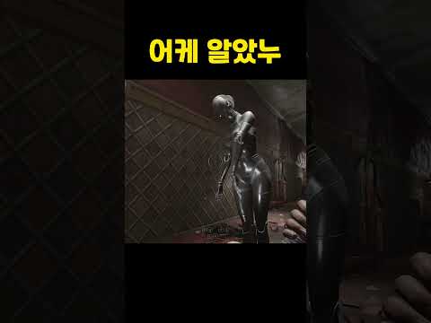 너 여자 못 만난지 오래됐지?