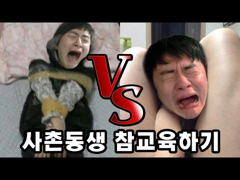 레전드 명절 사건사고 월드컵 ㅋㅋㅋㅋㅋㅋㅋㅋㅋㅋ