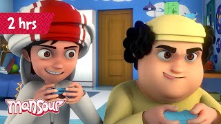 Unlimited Fun P3 😱 | 2 Hours of Cartoons for Kids 🕐 | The Adventures of Mansour ✨