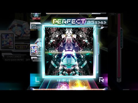 [SDVX] GEROL (EXH 16) PERFECT