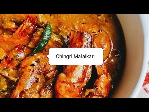 Easy Chingri Malaikari #chingrimalaicurry #chingrimalaikari #easyreceipes #recipesforlunch #bengali