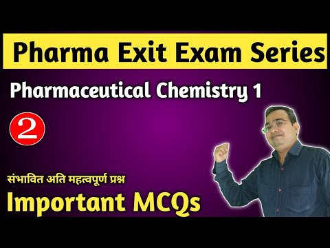 Pharmaceutical Chemistry | Important MCQs with Explanation | Pharma Exit Exam | Pharmacist Exam