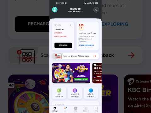 Airtel broadband wifi safe custody remove kaise karen | #airtel  #shortsvideo