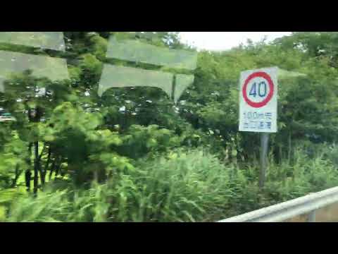 Japan Travel | Bus ride to Niigata city