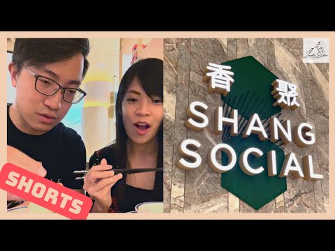 Trying "Shang Social" from Jewel Changi Airport! |尝尝星耀樟宜的香聚中餐厅 #shorts #foodshorts