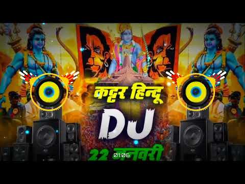 Dj___Pankaj___Music__Madhopur__#competition__Songs.2024.dj priyanshu Music Madhopur