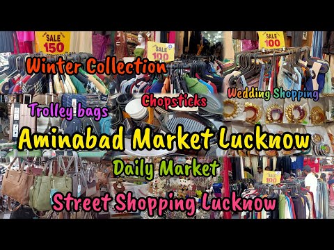 Aminabad Market Lucknow|Aminabad Winter Collection|Best Street Market of Lucknow #shopping #winter