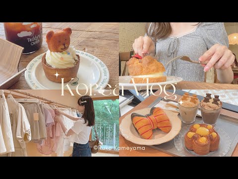 ꒰ Korea Travel 1 week vlog🇰🇷꒱ cute cafes and stores｜Seongsu, Apgujeong, Garosu-gil, Dongdaemun