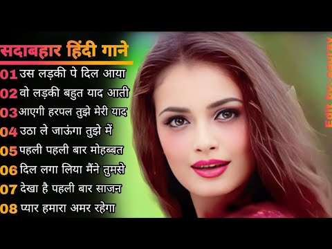 Hindi Romanitc 💞🌹💞 Bollywood_90's_Hindi_Song(Alka_YagNik,Udit_Narayan) Hit Song 90's Best