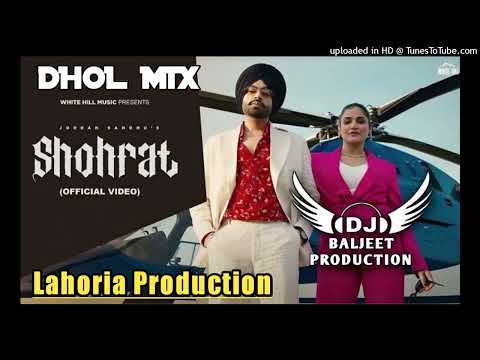 Shohrat New Song Lahoria Production #djremix Dholki mix