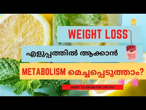 Weight Loss By Boosting Metabolism | Improve Metabolism Naturally | Fitness Malayalam | #fitness