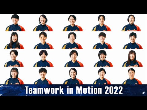 日本精工(NSK)女子ソフトボール部 ブレイブベアリーズ  2022シーズンPR動画