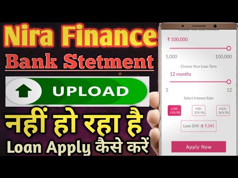 Nira Finance Loan Apply Kaise Kare Bank Statement Upload Nahi Ho Raha Hai // How To Apply Nira Loan