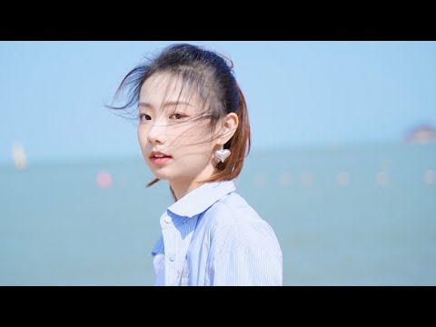 《公主病》跟我一起去海边玩吧 (Official Music Video)