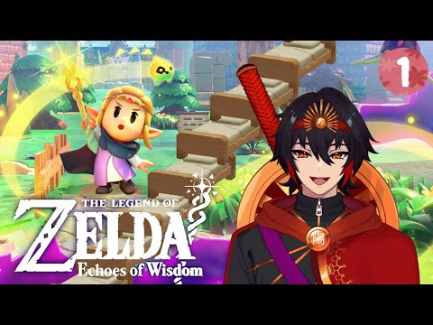 Finally, The Legend of Link 【The Legend of Zelda: Echoes of Wisdom】