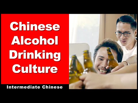 Chinese Alcohol Drinking Culture - Intermediate Chinese - Chinese Audio Podcast