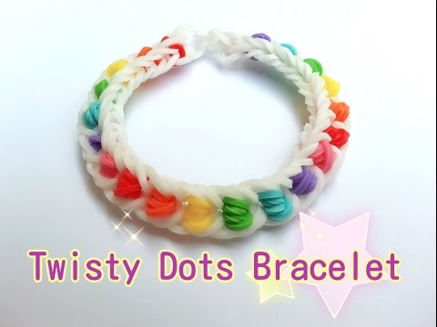 Twisty Dots Rainbow Loom Bracelet Tutorial ~ How To