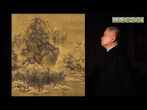 范宽的《雪景寒林图》，天津博物馆的宋画馆宝