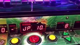 ギンガーン ビッグバンJP獲得！