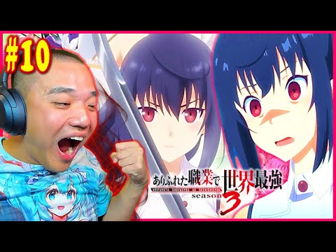 ITS TIME FOR SHIZUKU GREATNESS! | Arifureta Season 3 Episode 10 REACTION [ありふれた職業で世界最強 3期 10話]