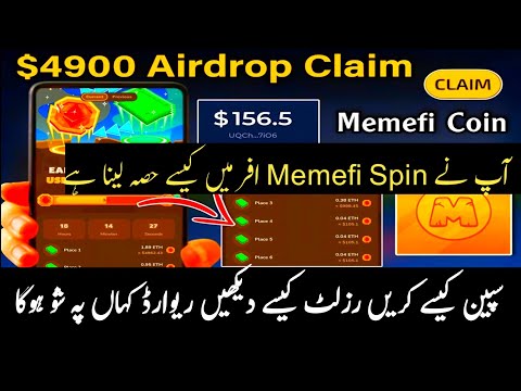 Memefi 11.1 Eth Giveaway | memefi Big Update | Memefi Airdrop Withdraw