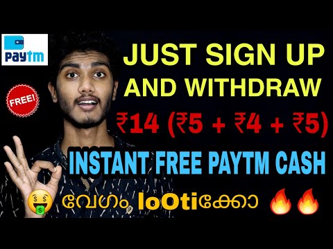 Sign up and withdraw ₹14 free paytm cash 🔥| signup and get instant paytm cash | money making apps