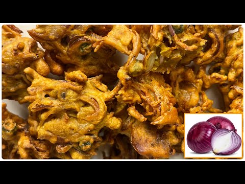 प्याज़ की पकोड़ी बनाने का सबसे आसान तरीक़ा। Pyaaz Pakodi Recipe | Pakodi Recipe | Breakfast