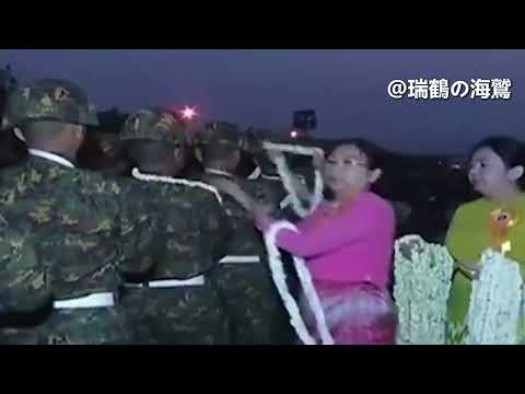 ミャンマー軍歌 မြန်မာတို့ရဲ့တပ်မတော် (軍艦行進曲) #日本軍歌