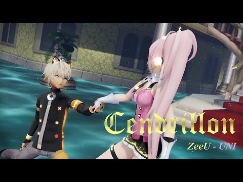 【ZeeU - UNI/지유 - 유니】 Cendrillon 《Cover - MMD 60fps》