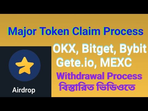 Major Token Claim Process Full tutorial - Major Token withdrawal update - major Listing update