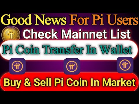 Pi coin received in wallet | Check Mainnet List | Pi Coin airdrop