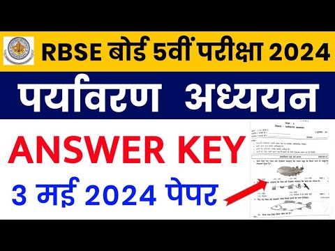 RBSE Class 5th Environment Studies Answer Key 3 May 2024 | Rajasthan Board 5th EVS Paper Solutions