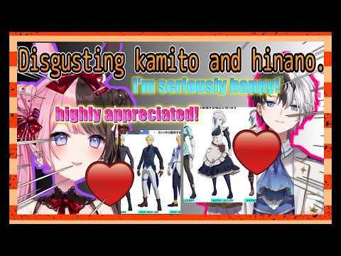 【ENG SUB】Oreapo exposes their own desires.【vspo /hinano/kamito/oreapo/BLUE PROTOCOL】