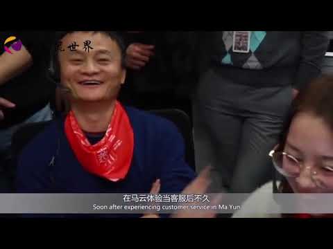 新上任的阿里巴巴拣货员，2分钟熟练操作，这人竟是CEO张勇！