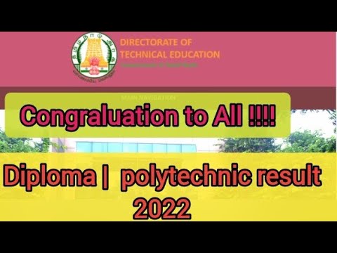 TNDTE diploma Result 2022 how to check in Mobile?#diploma #results